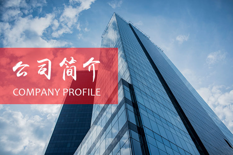 无锡市明博陶瓷科技有限公司